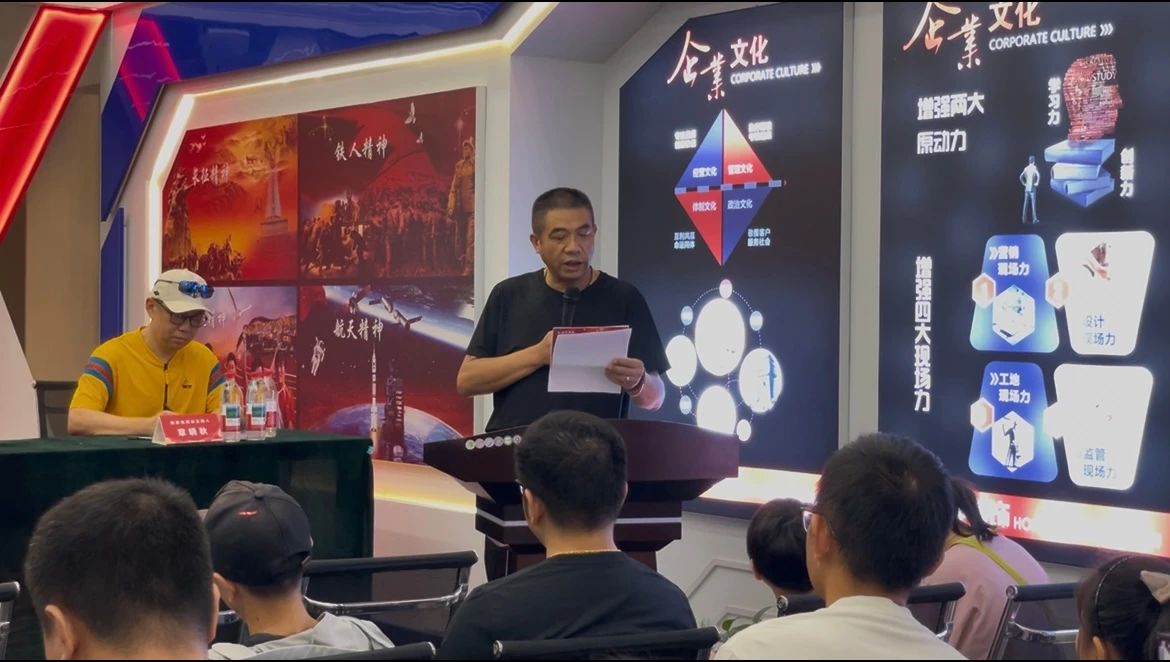 太燃啦！現(xiàn)場座無虛席！南京紅牛裝飾28周年慶圓滿落幕！火爆現(xiàn)場回顧＞＞＞02
