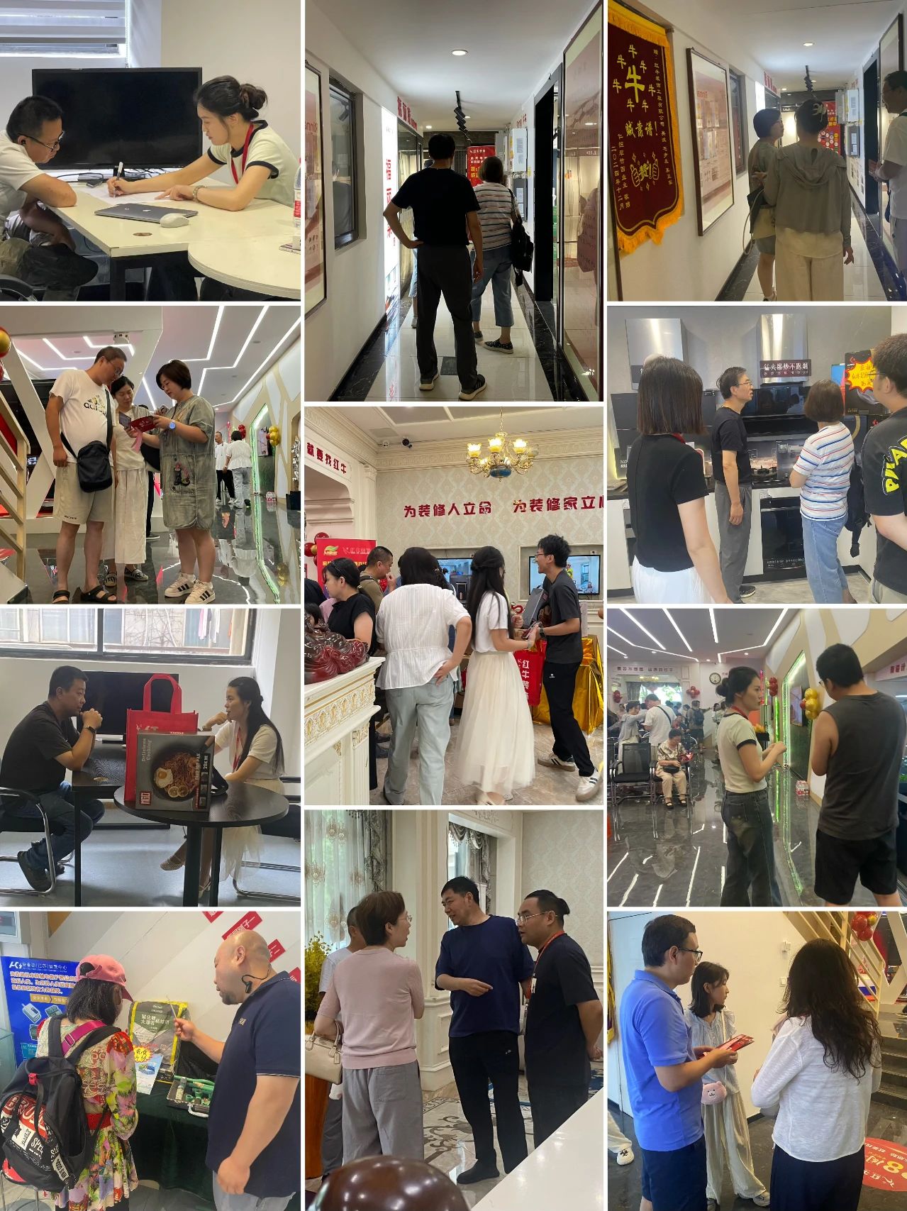 太燃啦！現(xiàn)場座無虛席！南京紅牛裝飾28周年慶圓滿落幕！火爆現(xiàn)場回顧＞＞＞05