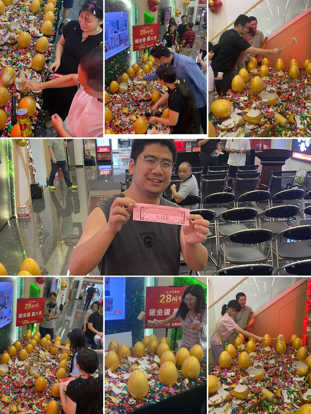 太燃啦！現(xiàn)場座無虛席！南京紅牛裝飾28周年慶圓滿落幕！火爆現(xiàn)場回顧＞＞＞10