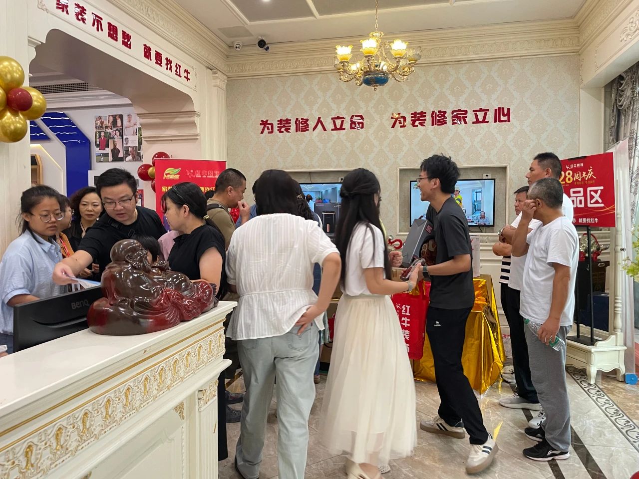 太燃啦！現(xiàn)場座無虛席！南京紅牛裝飾28周年慶圓滿落幕！火爆現(xiàn)場回顧＞＞＞14