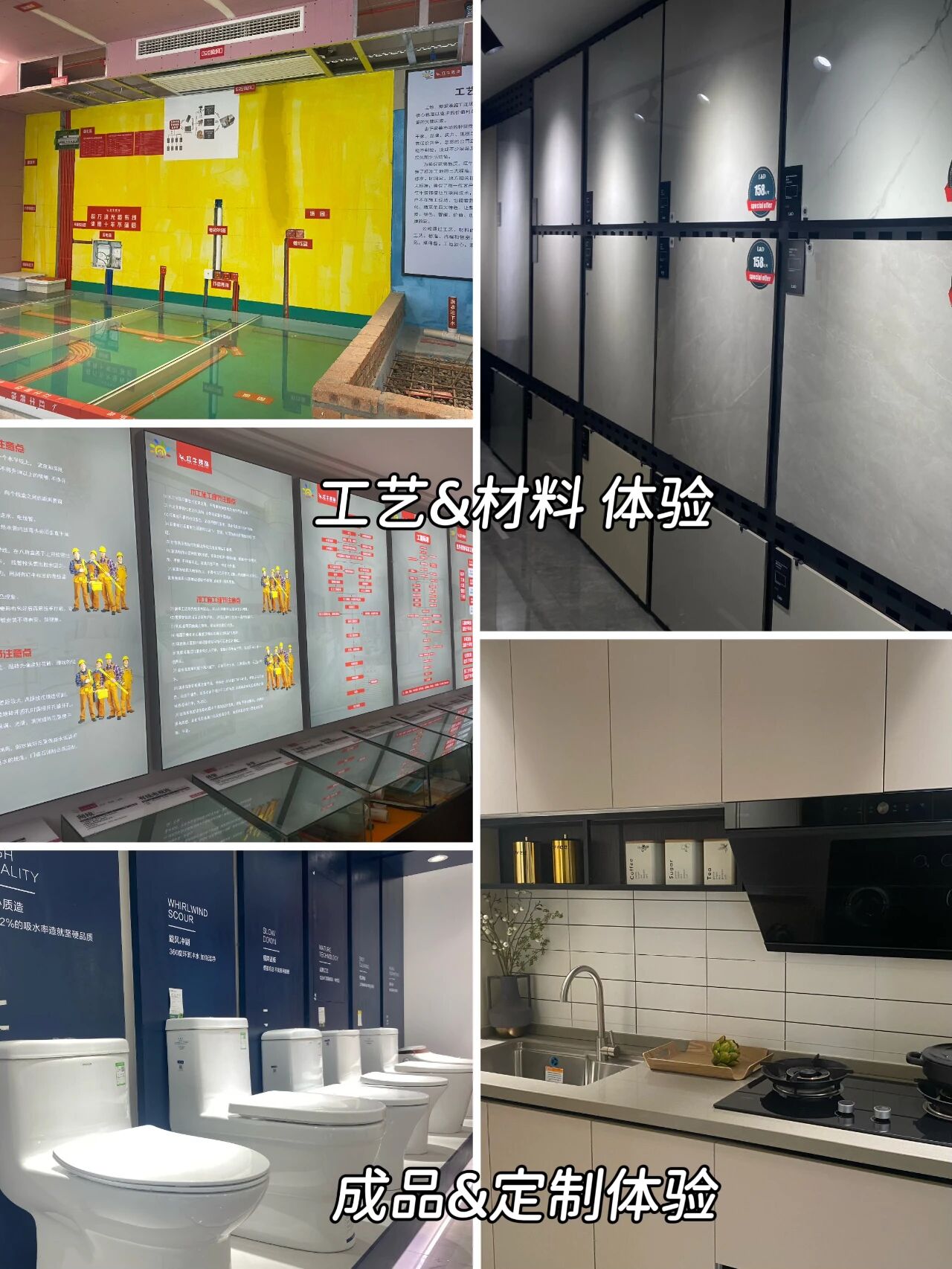 金秋暖心禮｜一面錦旗，一句好評，一份信賴！