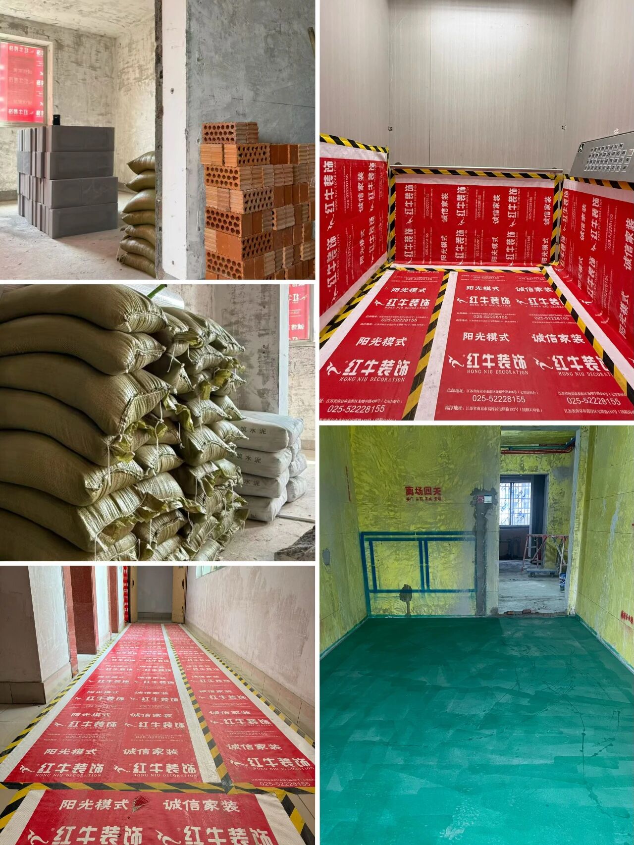 九月秋意漸濃，南京紅牛裝飾工地巡檢步履不停，只為兌現(xiàn)品質(zhì)承諾！