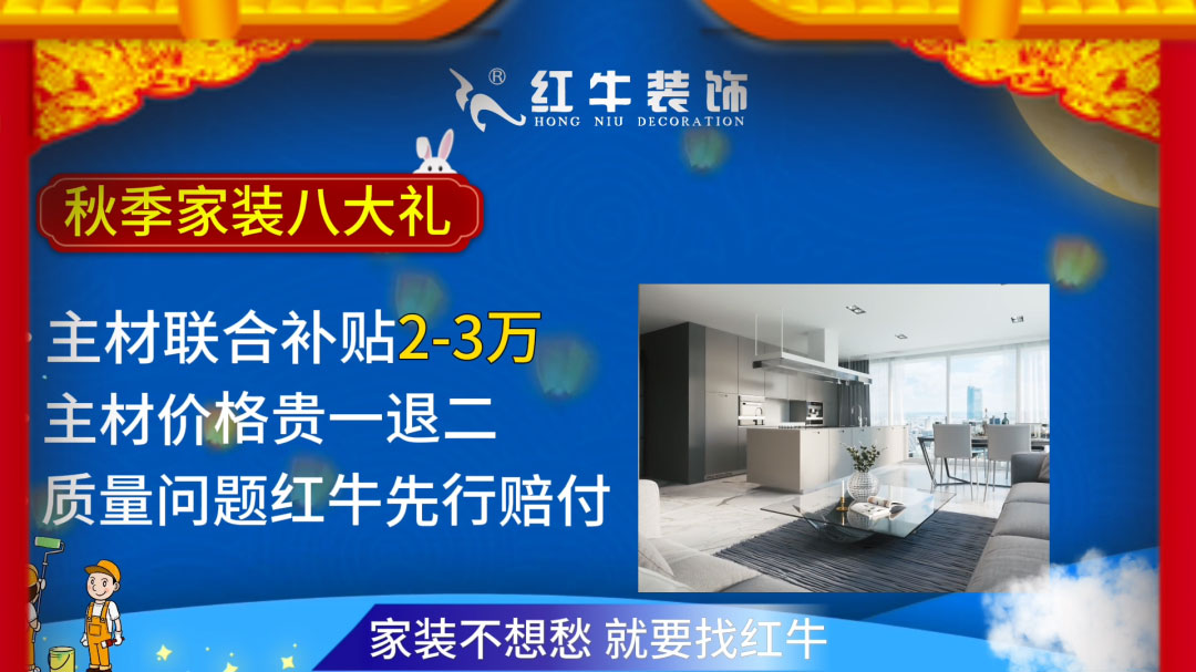 690億元！2025最后一批“國補”資金已下達！還可疊加企補！至高可省40000元！