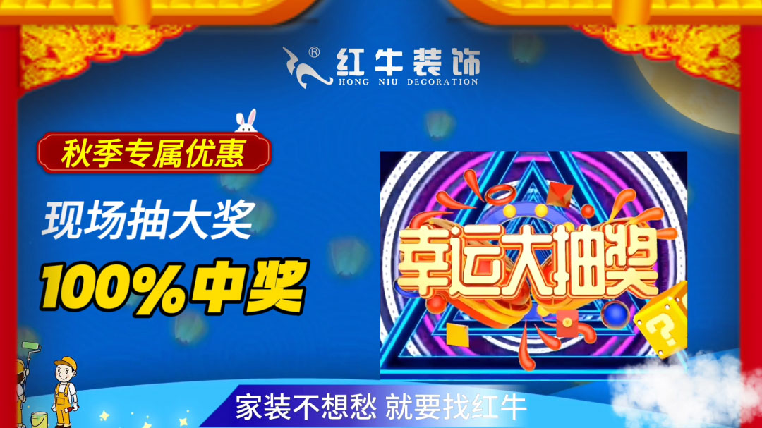 690億元！2025最后一批“國補”資金已下達！還可疊加企補！至高可省40000元！09現(xiàn)場抽大獎100%中獎