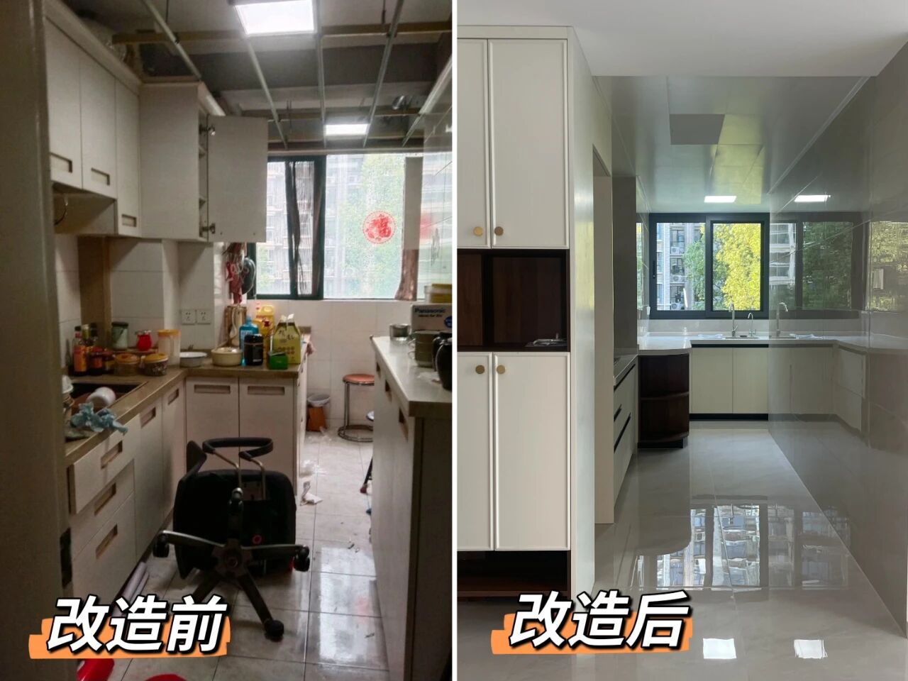 避坑指南：老房改造二手舊房翻新注意這幾點(diǎn)，省心又省錢(qián)！