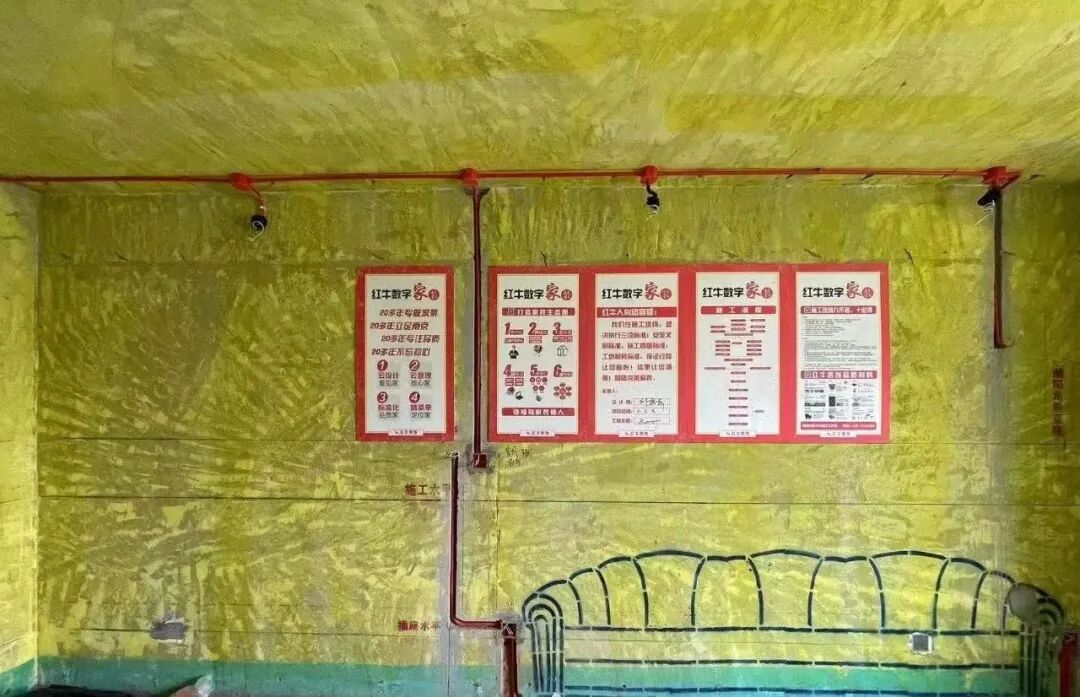 避坑指南：老房改造二手舊房翻新注意這幾點(diǎn)，省心又省錢(qián)！