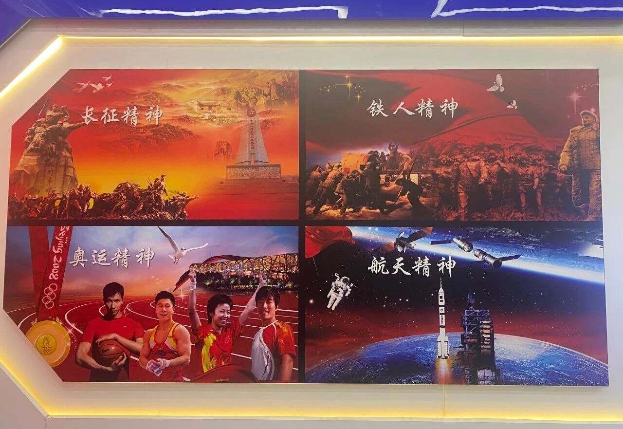 裝修寶典：為何說企業(yè)文化是企業(yè)靈魂？是企業(yè)生存與發(fā)展的根本？03四大精神