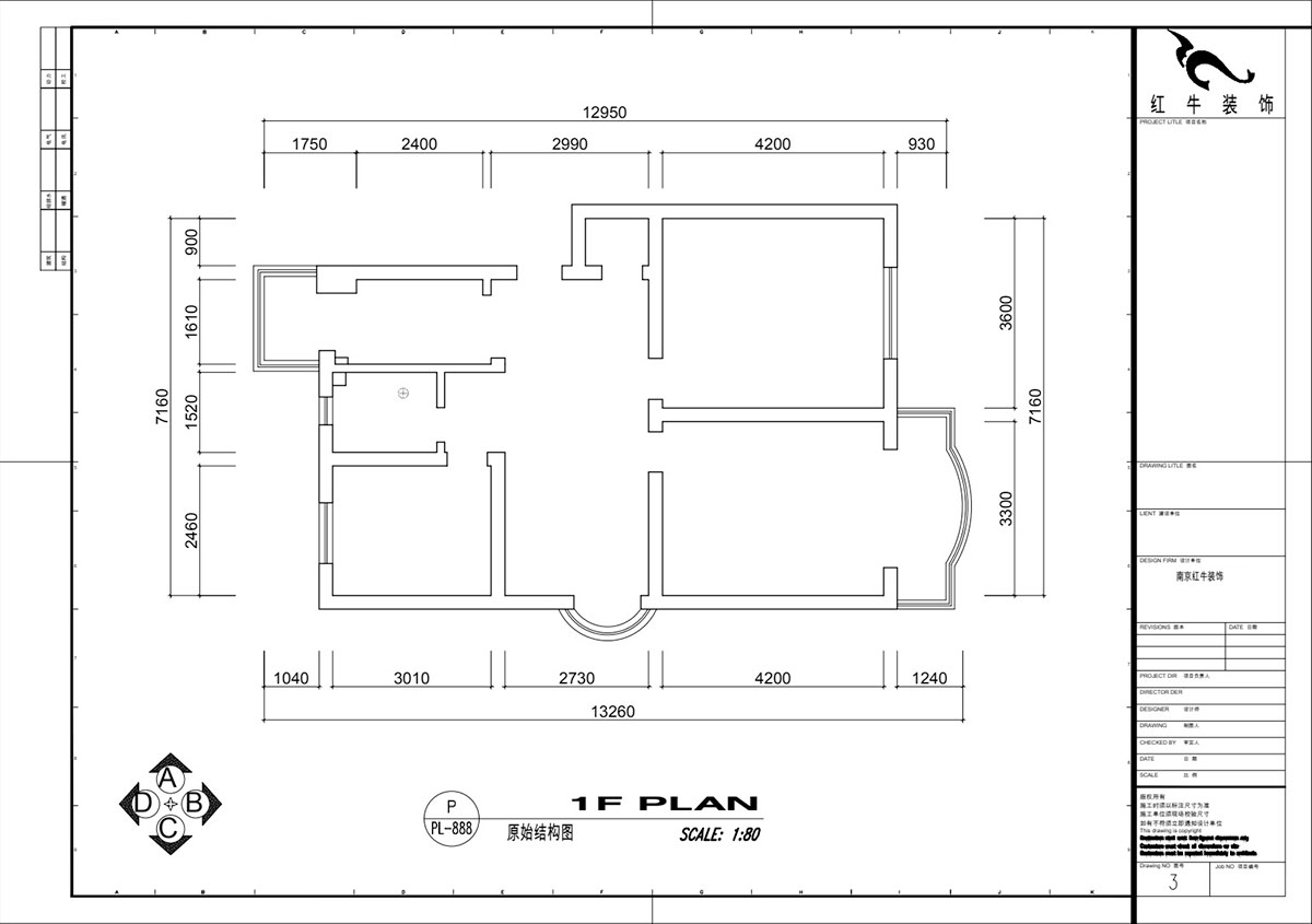 仇美蓉|裕華新村2-3-406-86㎡-簡(jiǎn)約風(fēng)格|3室2廳1衛(wèi)|老房裝修|定制家|全包10萬(wàn)|00_01原始結(jié)構(gòu)圖