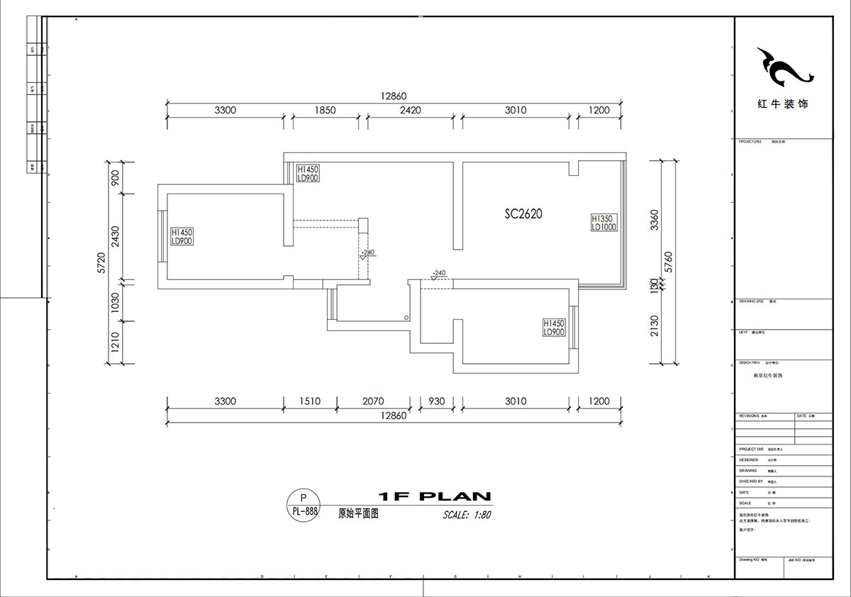 劉小勇|新河二村154號6-401-62㎡-現(xiàn)代簡約風(fēng)格|3室1廳1衛(wèi)|老房裝修|定制家|全包8