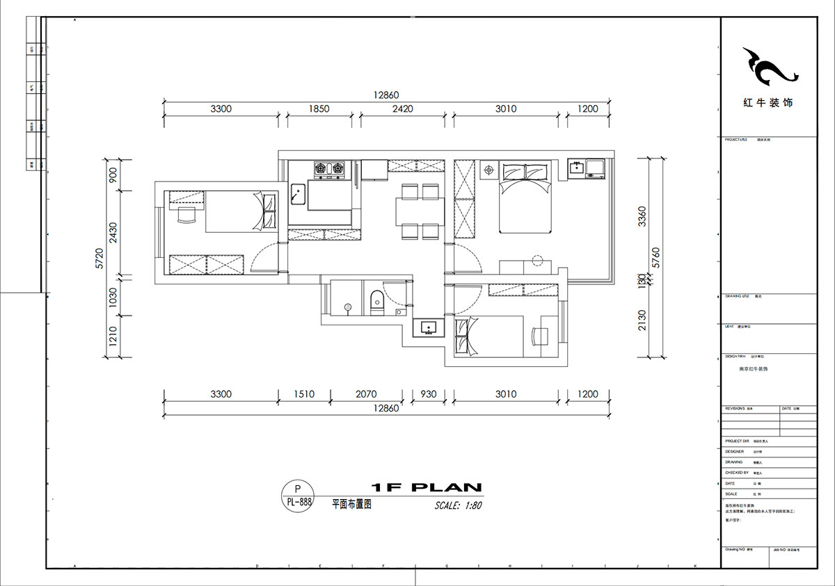 劉小勇|新河二村154號6-401-62㎡-現(xiàn)代簡約風(fēng)格|3室1廳1衛(wèi)|老房裝修|定制家|全包8