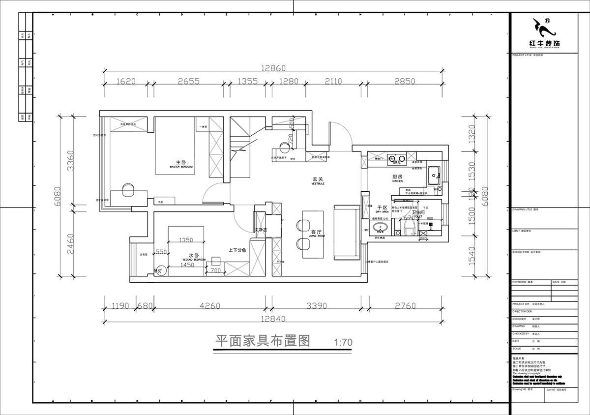 蔣?。鼕W體新城翠杉園15-507-(72+40)㎡-中古風(fēng)｜復(fù)式｜2室1廳1衛(wèi)+閣樓｜老房裝修｜定制家｜全包12萬(wàn)｜00_02平面布置圖