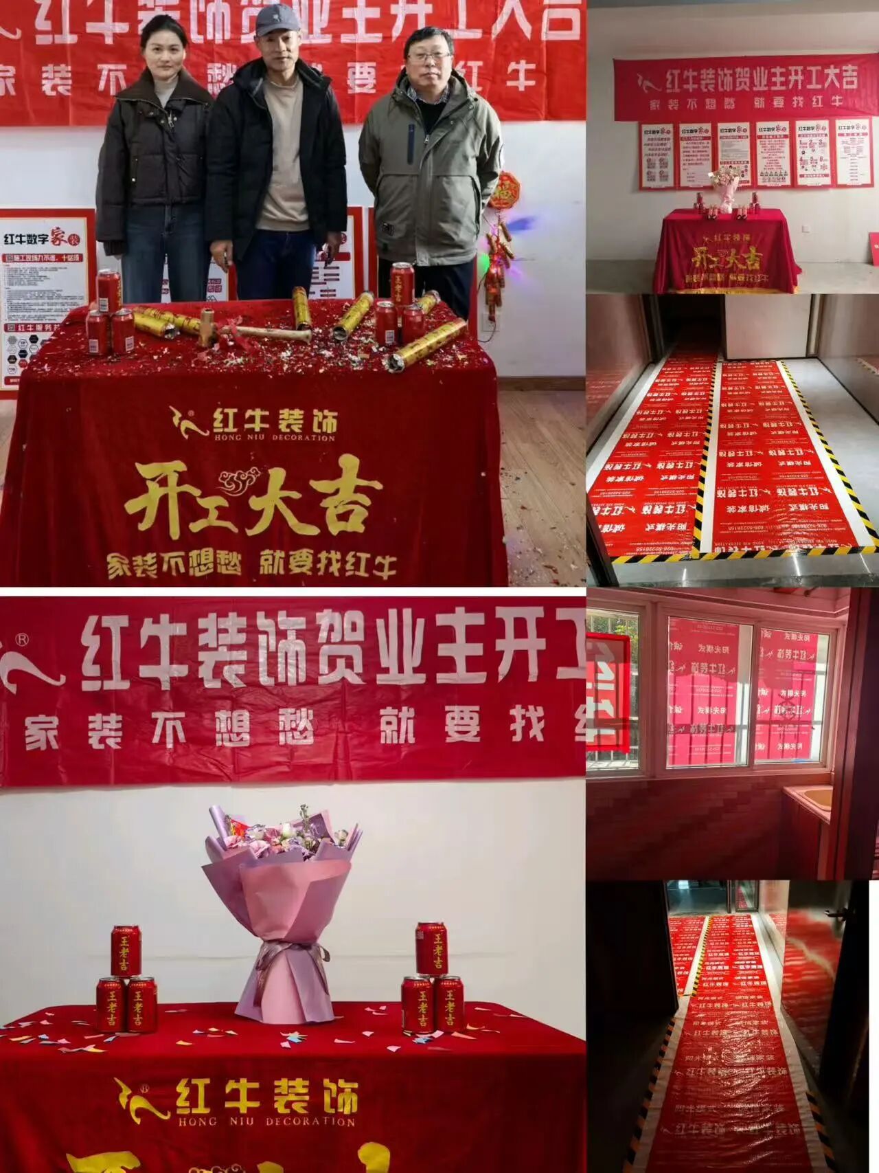 工地巡檢：步履不停，以行動兌現(xiàn)品質(zhì)承諾，嚴格把控每一環(huán)！