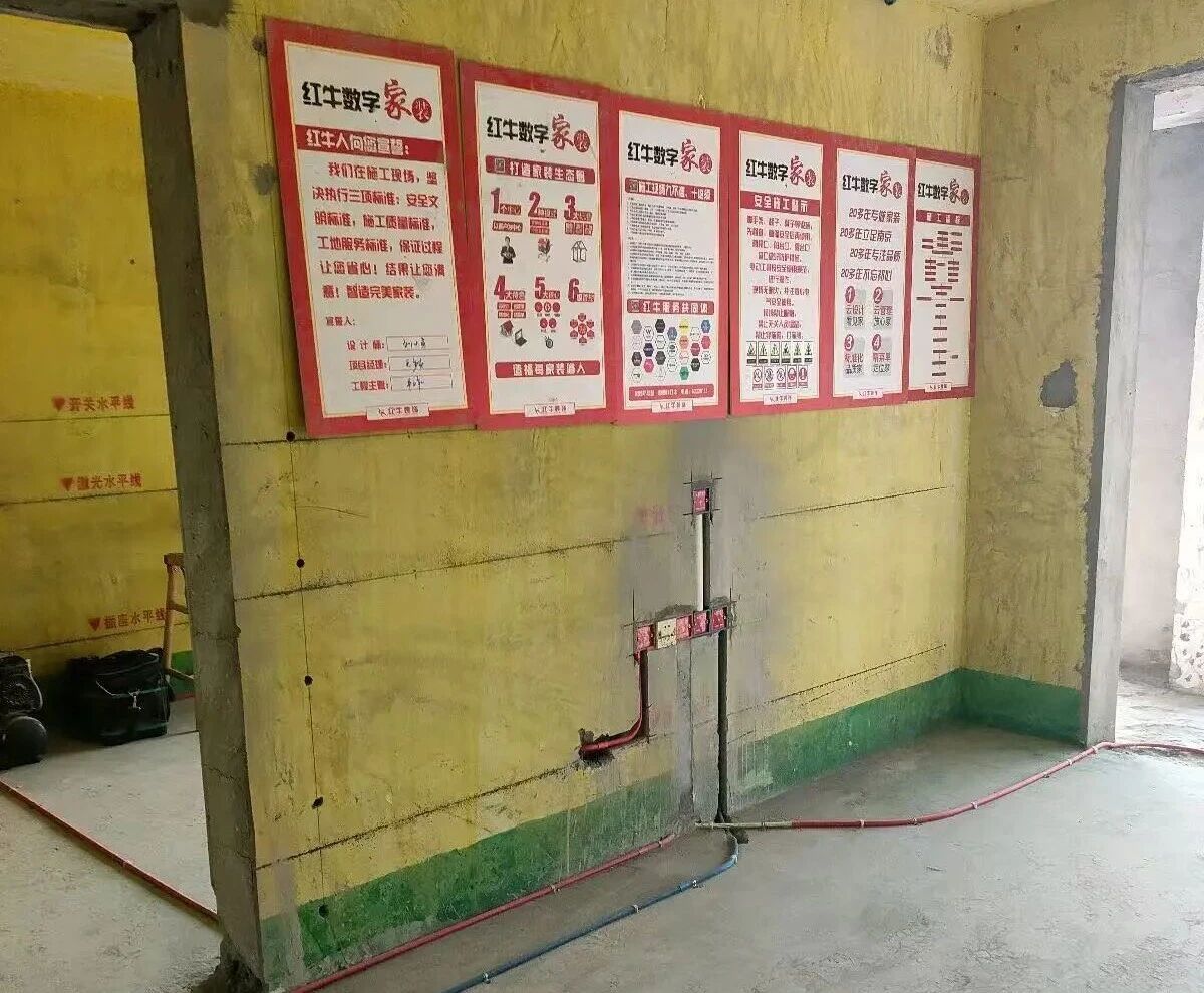 工地巡檢：步履不停，以行動兌現(xiàn)品質(zhì)承諾，嚴格把控每一環(huán)！